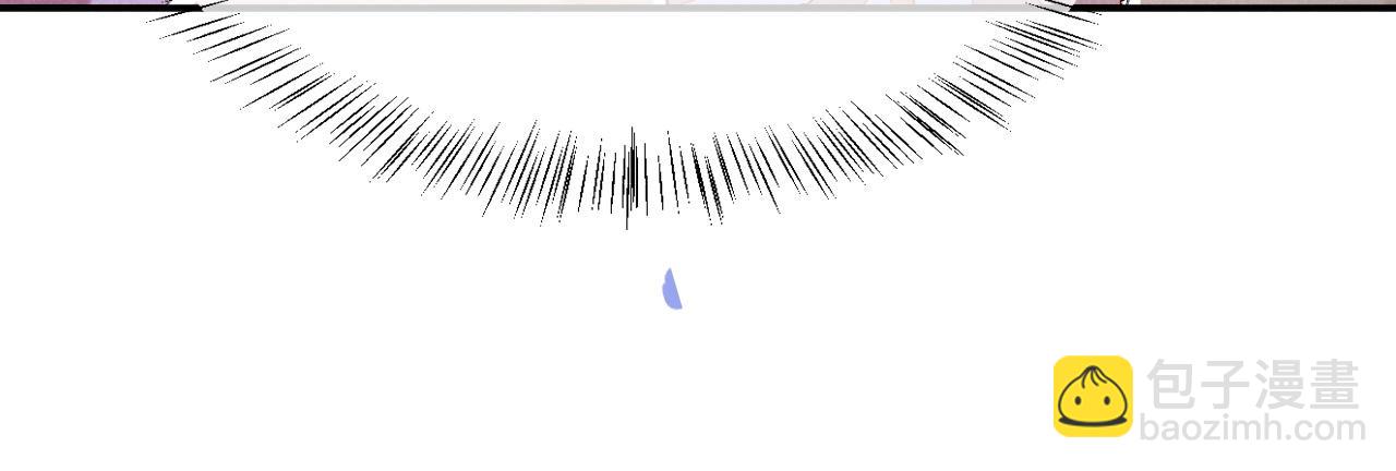 再見，我的國王 - 第20話 家室？(3/3) - 2