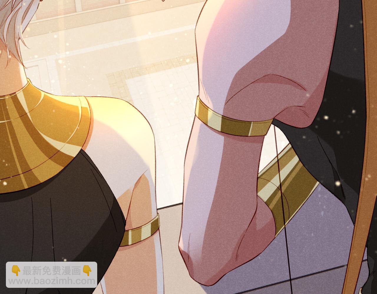 再見，我的國王 - 第20話 家室？(3/3) - 2