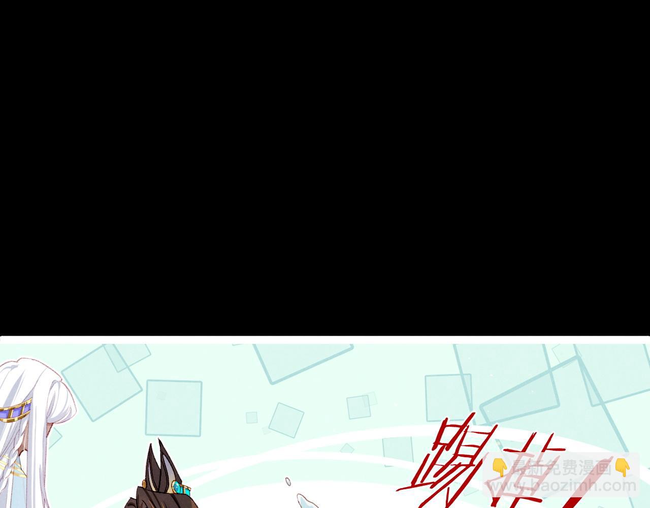 再見，我的國王 - 第22話 暴君與賢王(3/4) - 1