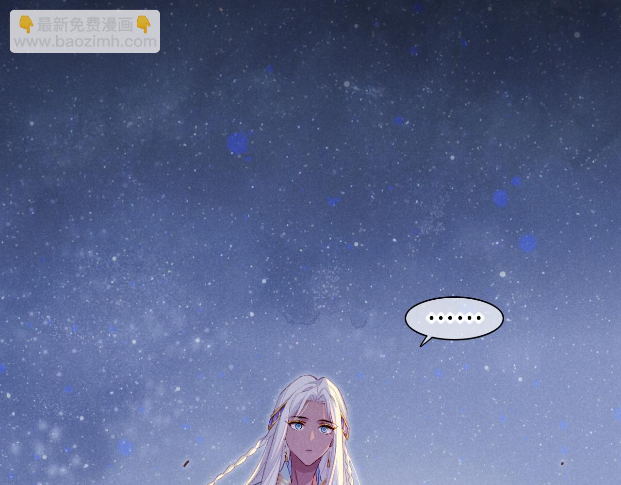 再見，我的國王 - 第22話 暴君與賢王(3/4) - 2