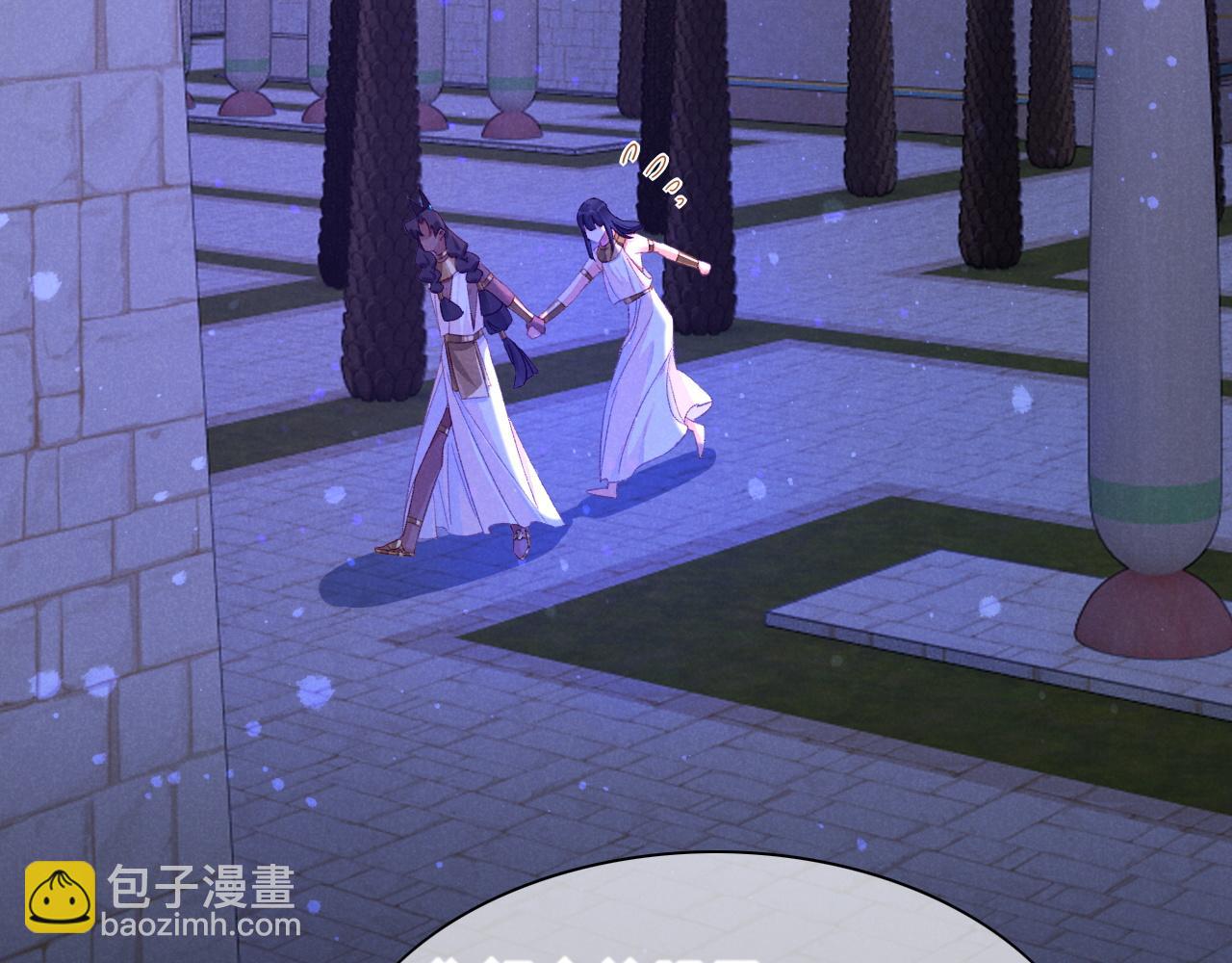 再見，我的國王 - 第22話 暴君與賢王(3/4) - 7