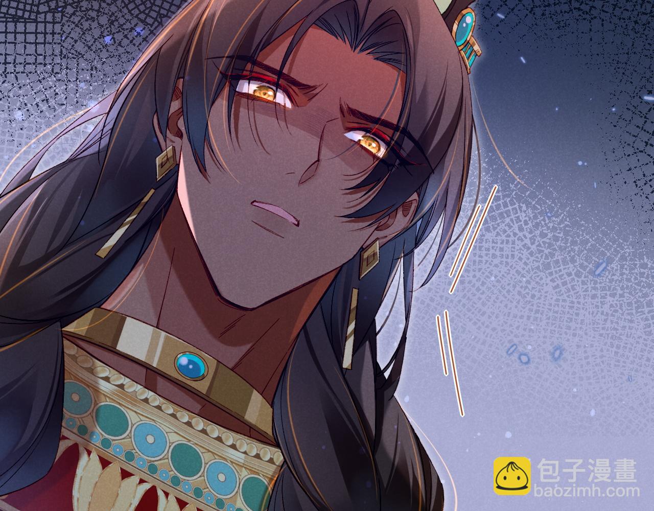 再見，我的國王 - 第22話 暴君與賢王(3/4) - 6