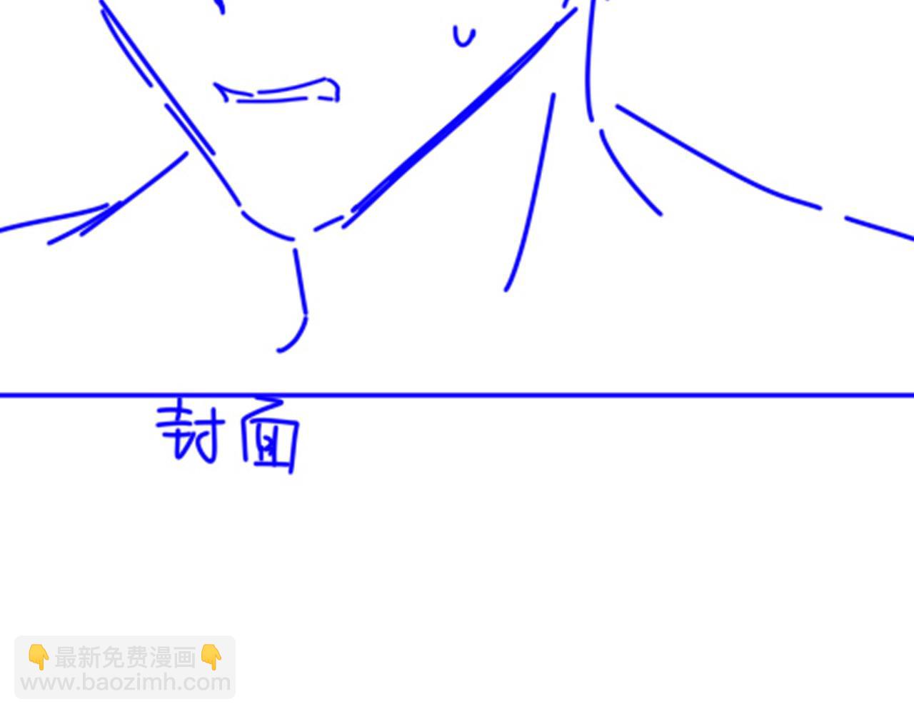 再見，我的國王 - 第22話 暴君與賢王(3/4) - 2