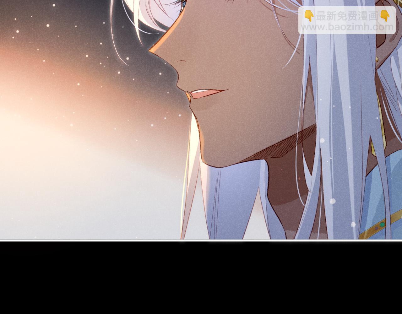 再見，我的國王 - 第22話 暴君與賢王(1/4) - 4