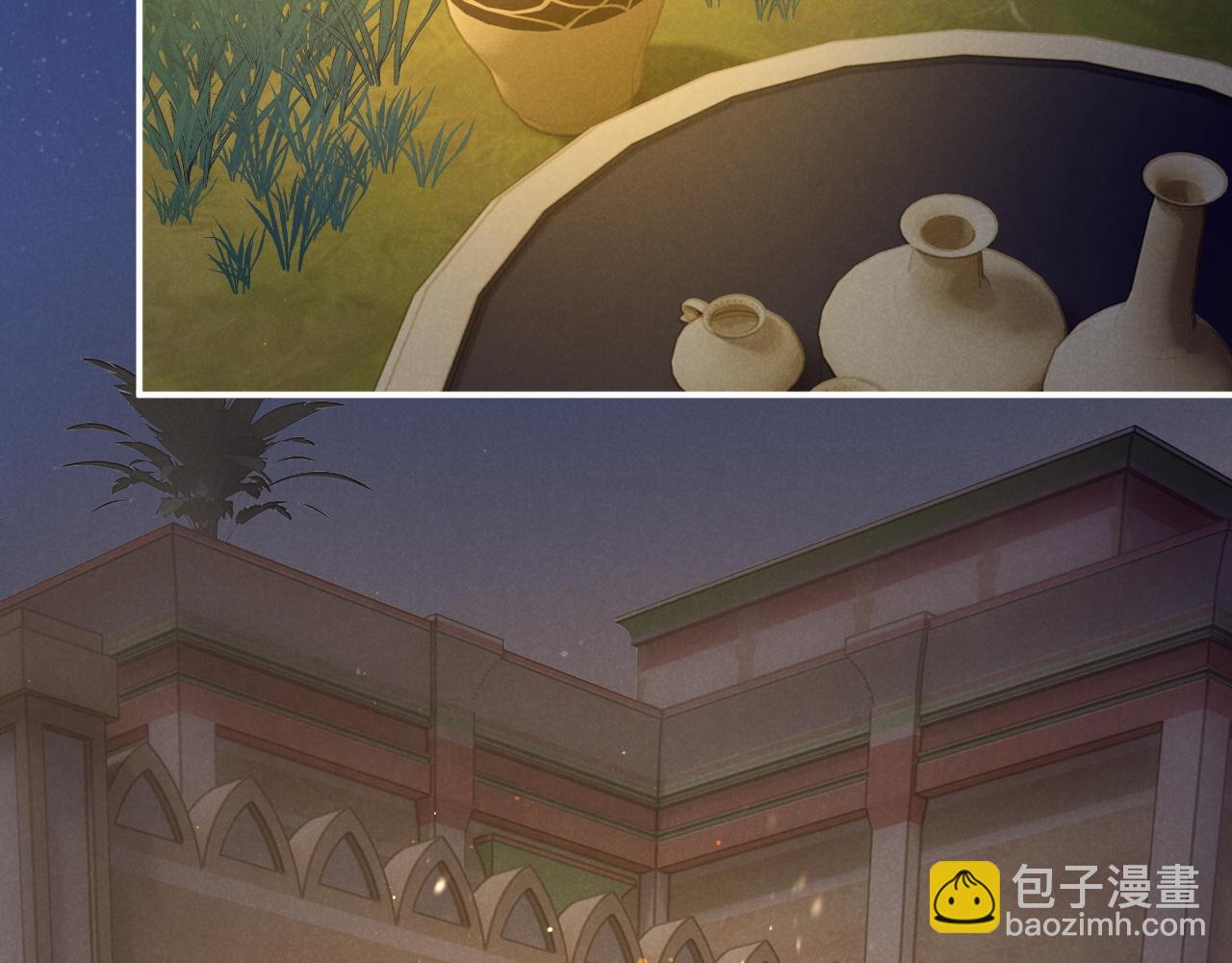 再見，我的國王 - 第22話 暴君與賢王(2/4) - 3