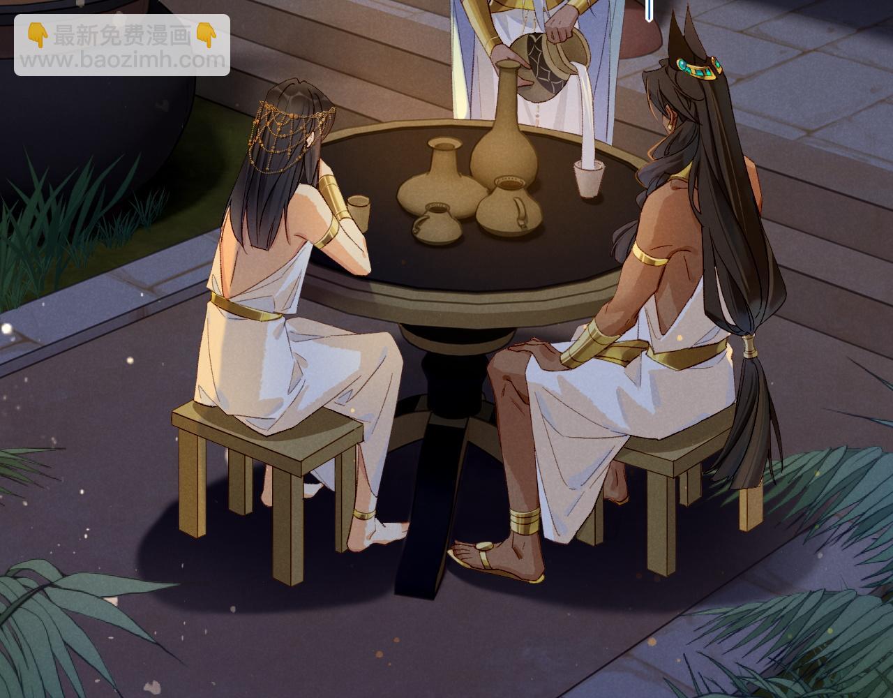 再見，我的國王 - 第22話 暴君與賢王(2/4) - 6