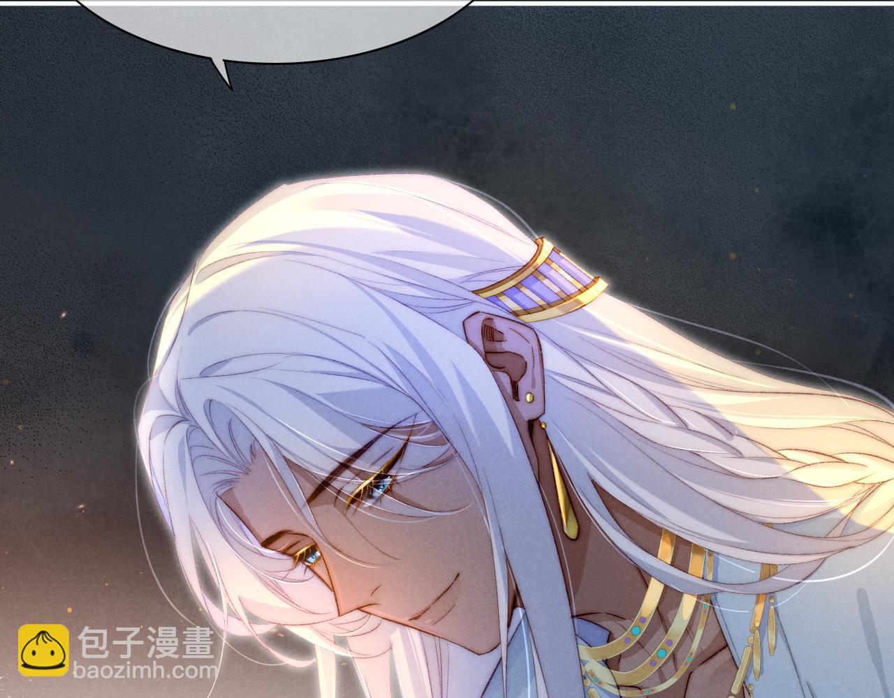 再見，我的國王 - 第22話 暴君與賢王(2/4) - 8