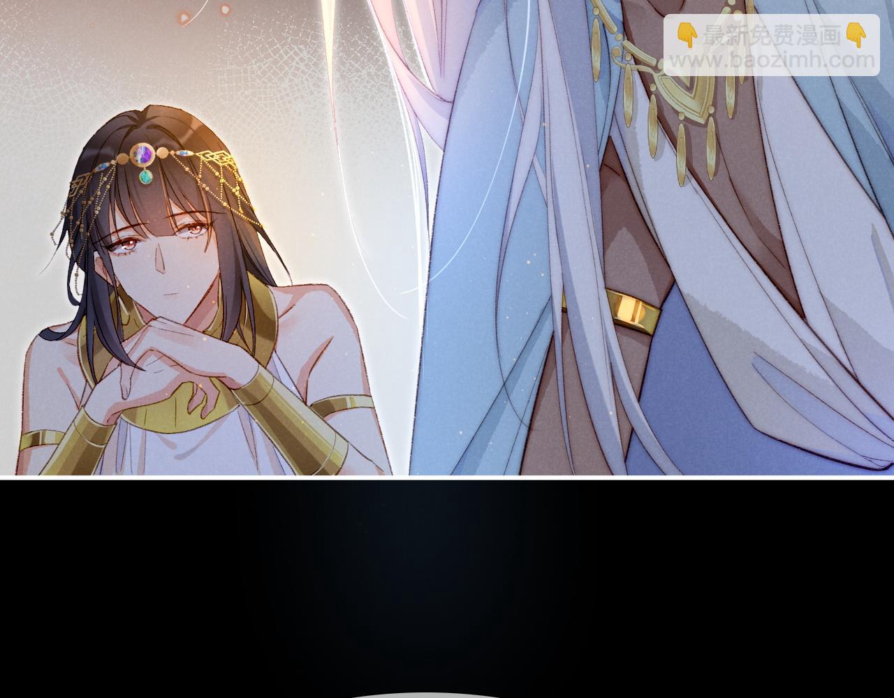 再見，我的國王 - 第22話 暴君與賢王(2/4) - 1