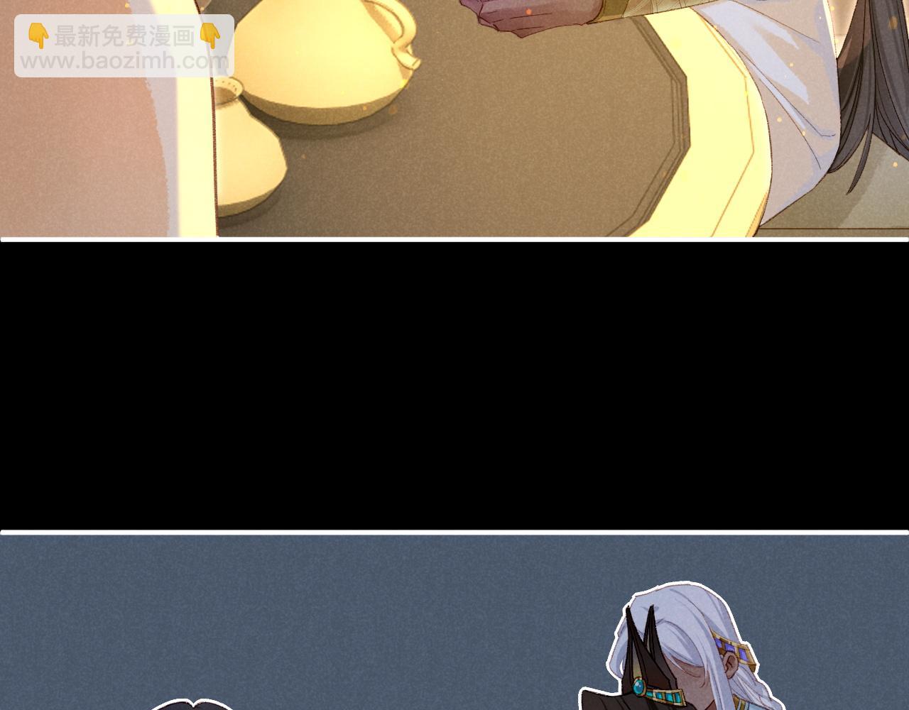 再見，我的國王 - 第22話 暴君與賢王(2/4) - 6