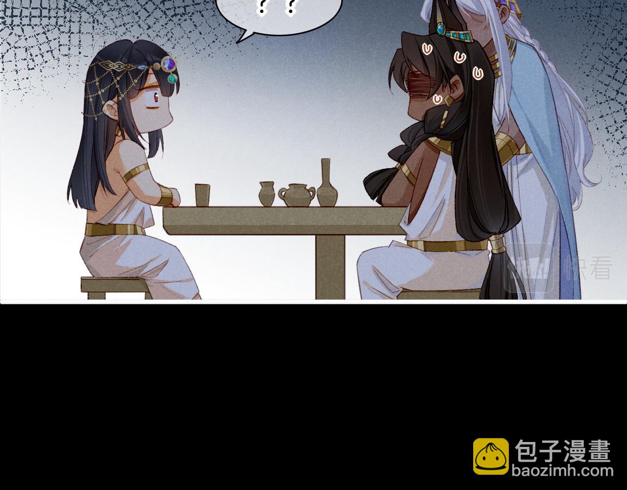 再見，我的國王 - 第22話 暴君與賢王(2/4) - 8