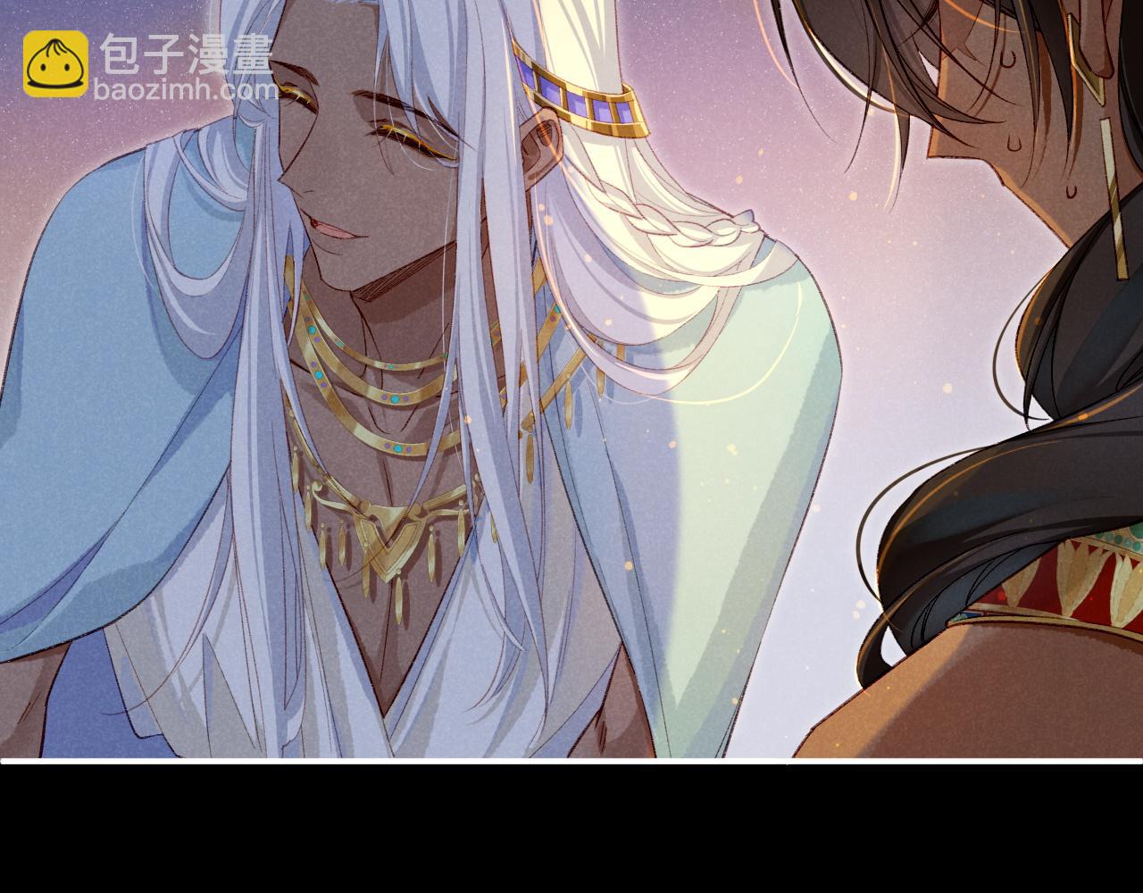 再見，我的國王 - 第22話 暴君與賢王(2/4) - 2