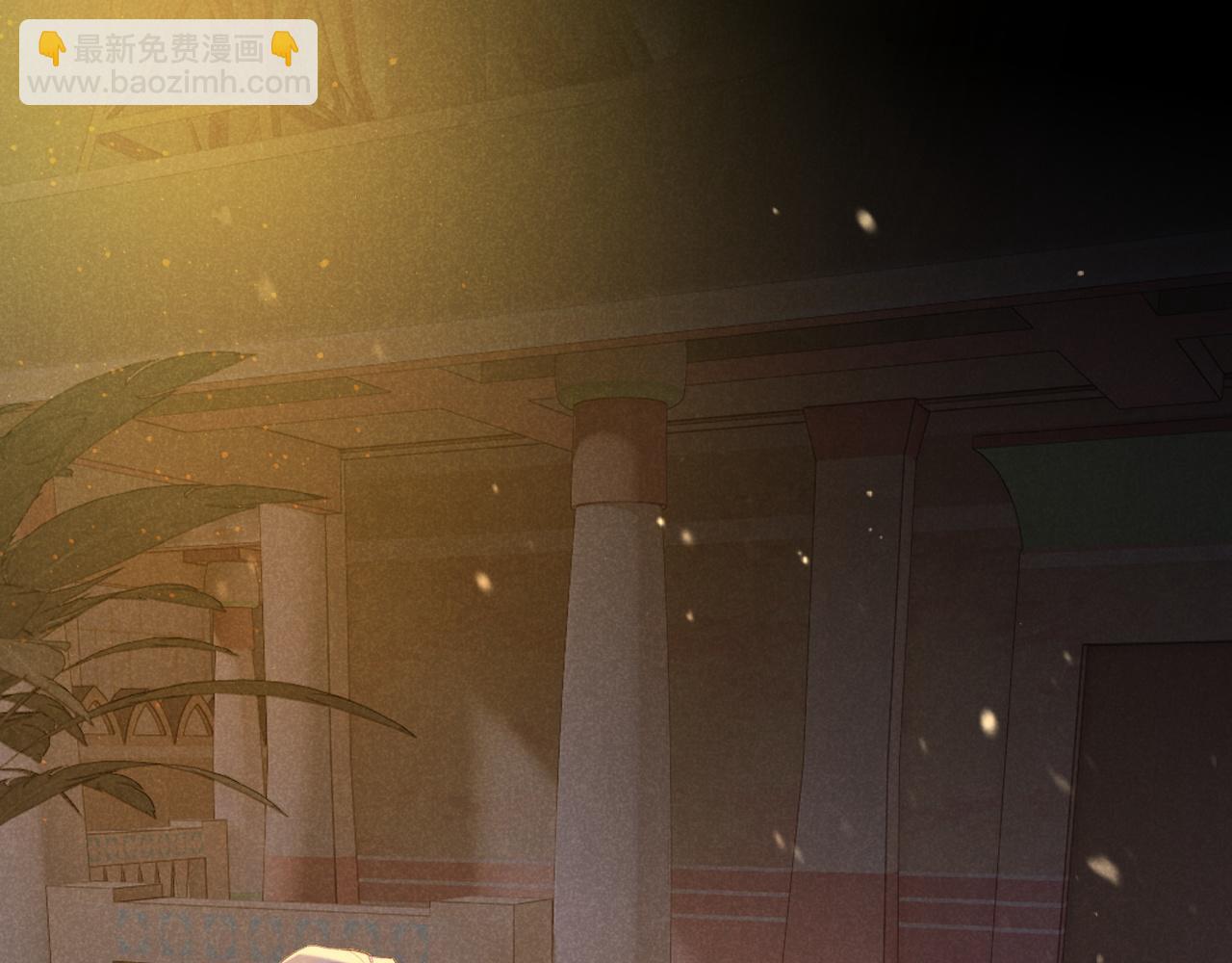 再見，我的國王 - 第24話 突擊(3/3) - 5