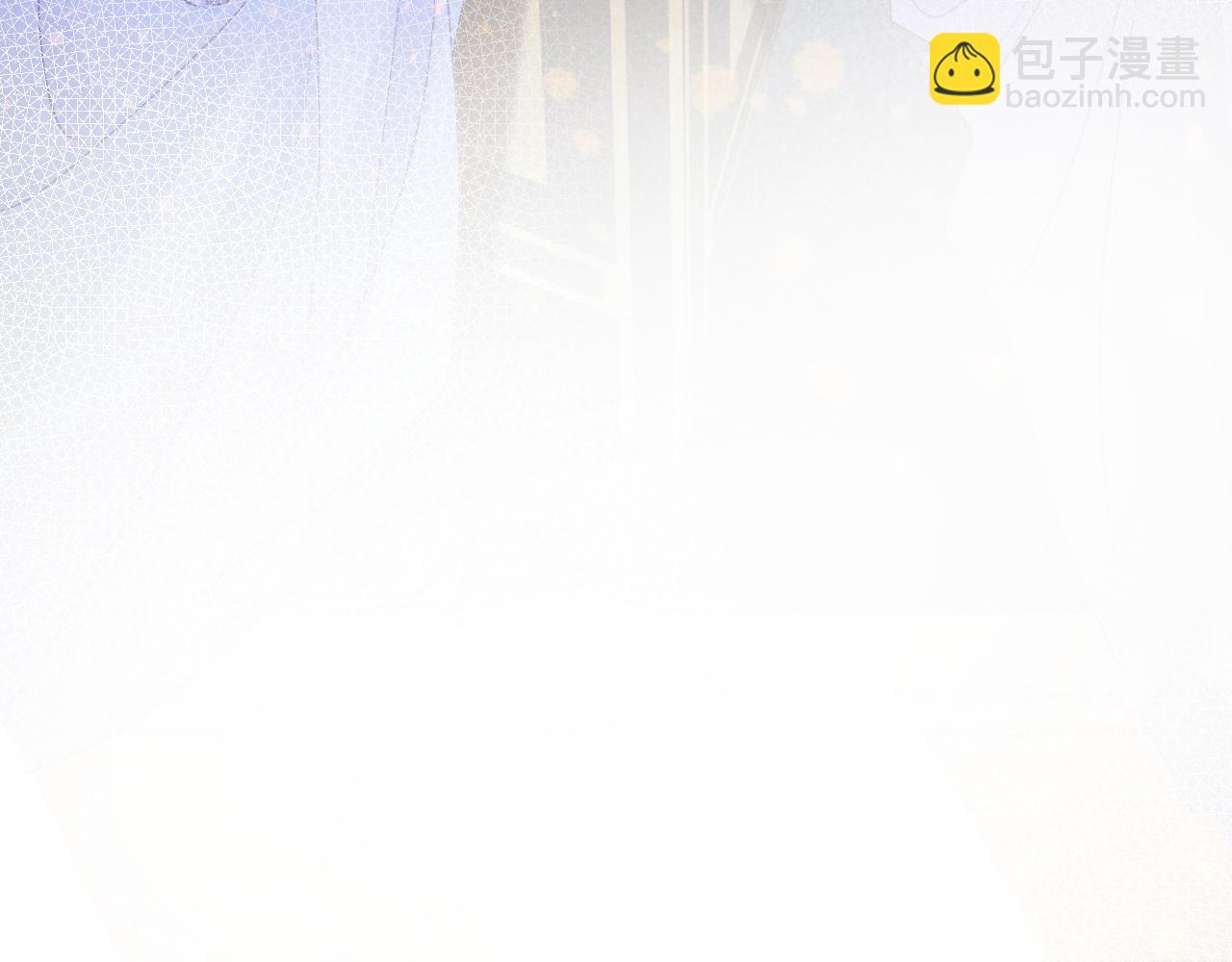 再見，我的國王 - 第24話 突擊(3/3) - 7