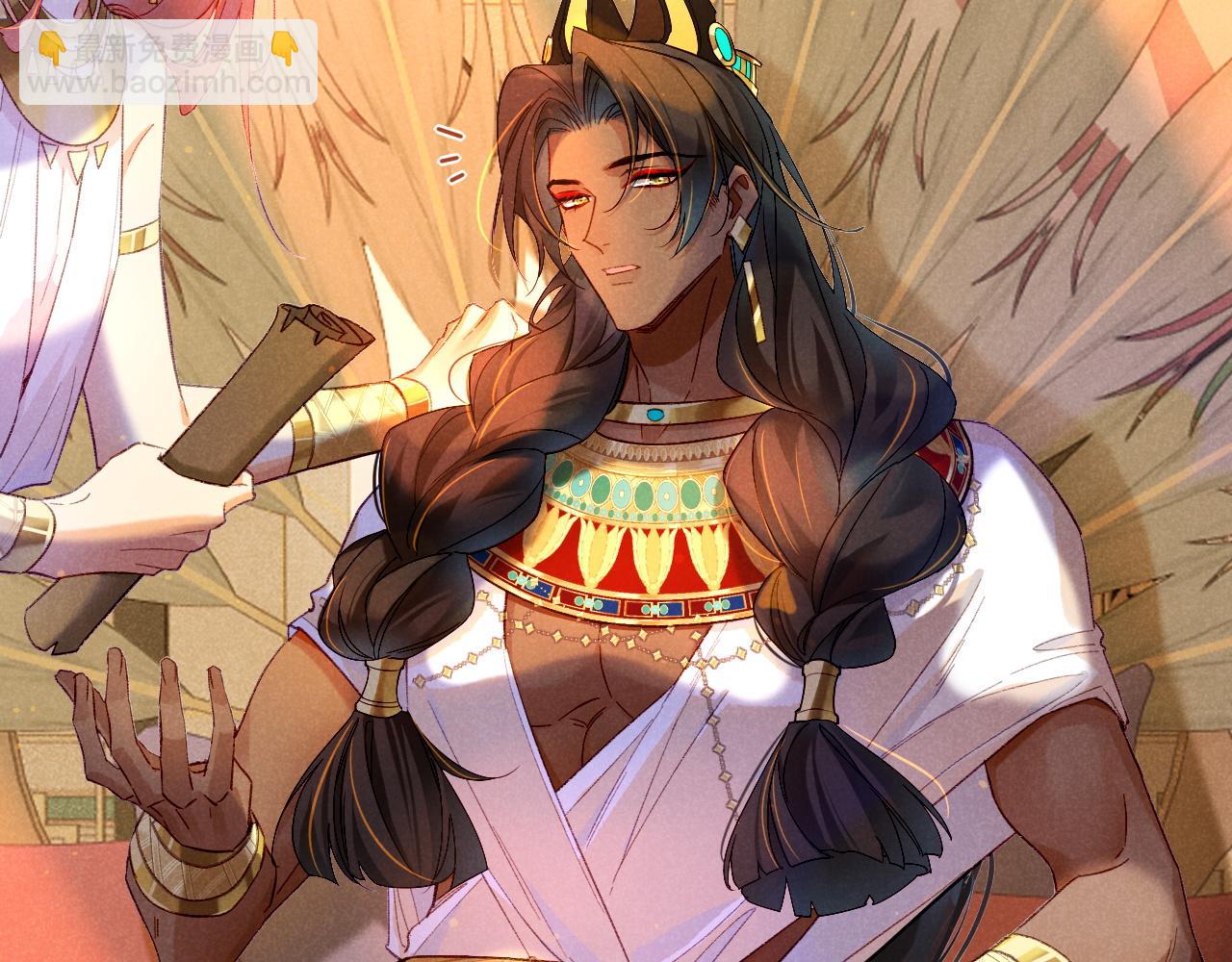 再見，我的國王 - 第24話 突擊(3/3) - 1