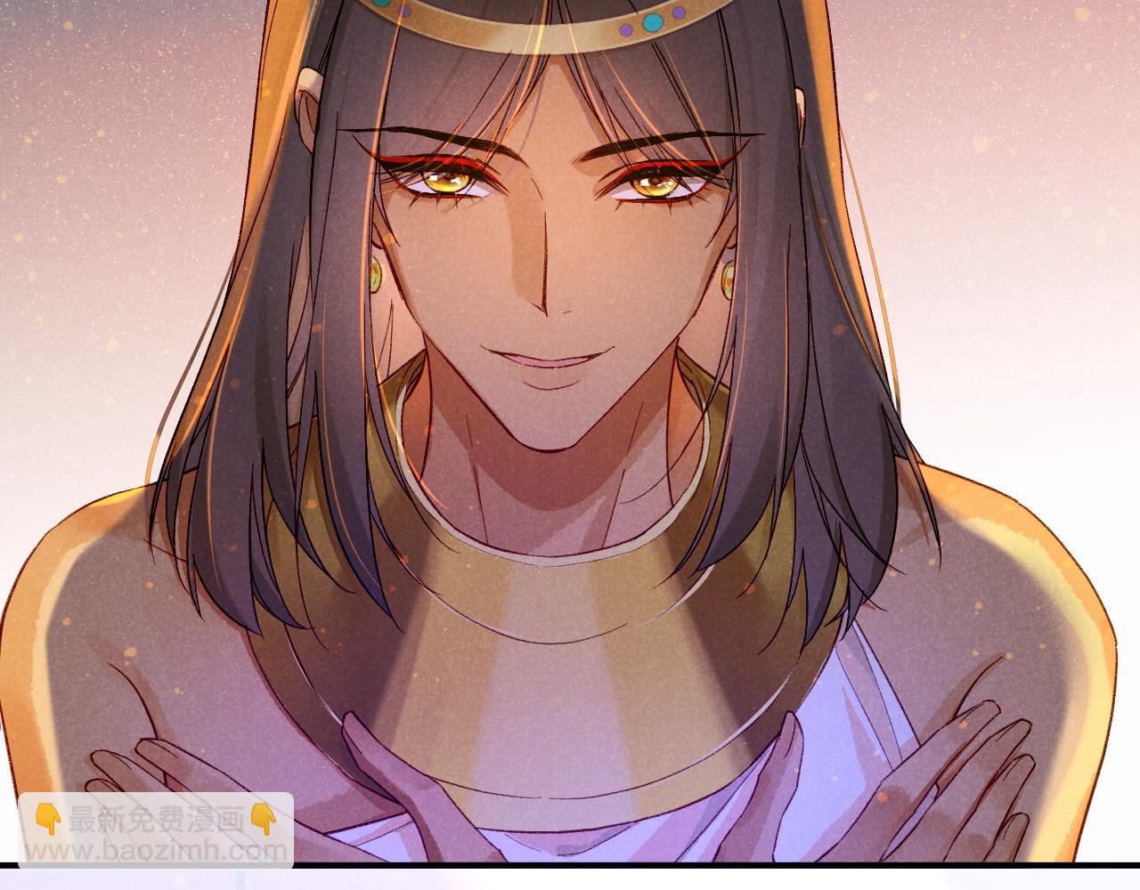 再見，我的國王 - 第24話 突擊(3/3) - 2