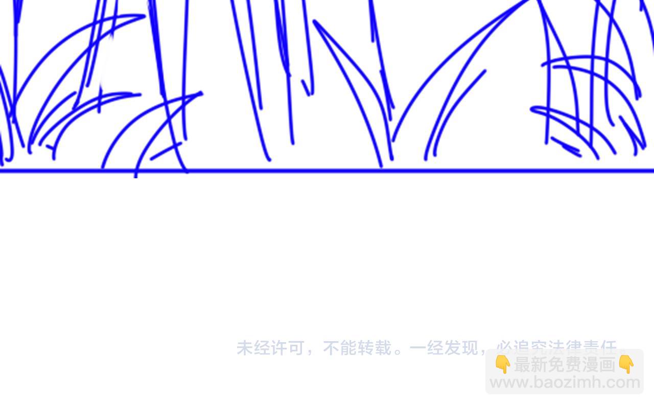 再見，我的國王 - 第24話 突擊(3/3) - 1