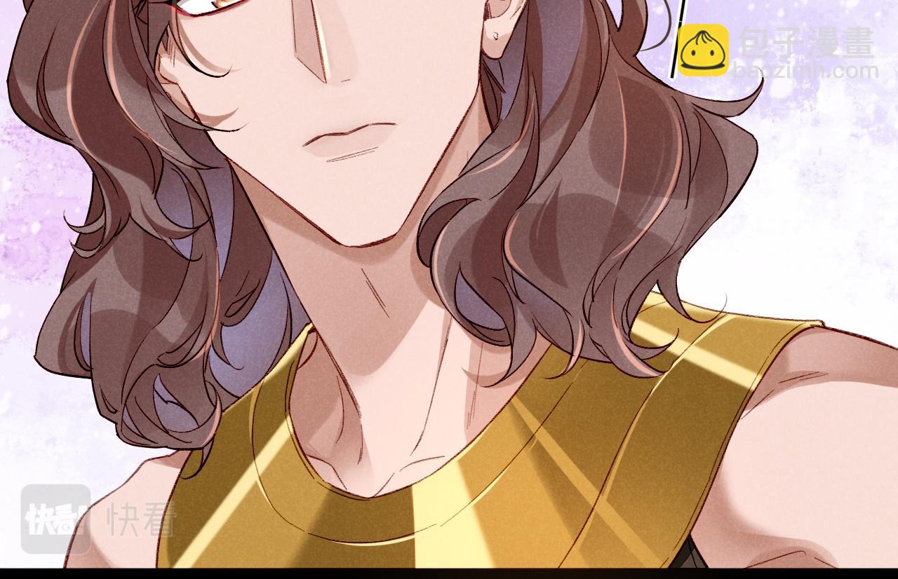 再見，我的國王 - 第24話 突擊(2/3) - 6