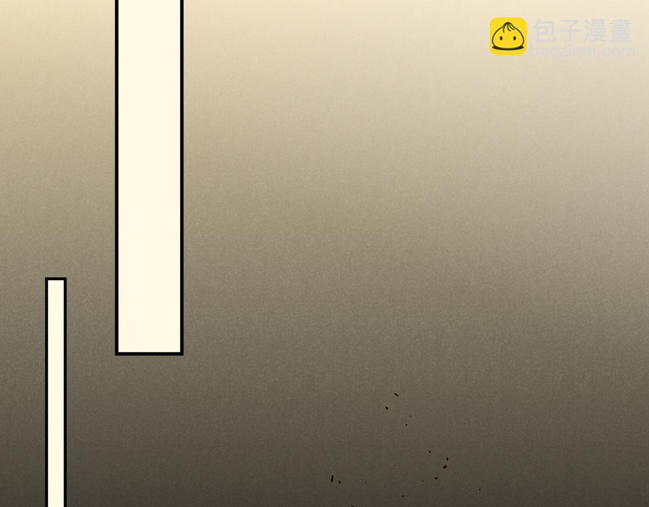 再見，我的國王 - 第24話 突擊(2/3) - 1