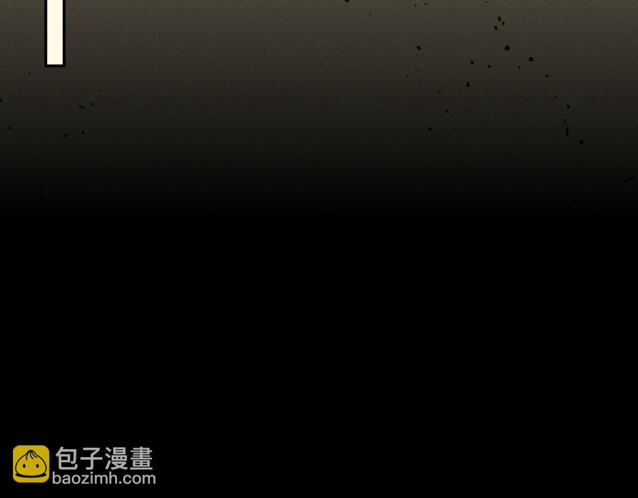 再見，我的國王 - 第24話 突擊(2/3) - 2