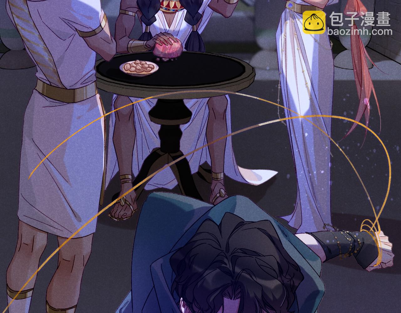 再見，我的國王 - 第26話 身份互換？(3/3) - 4