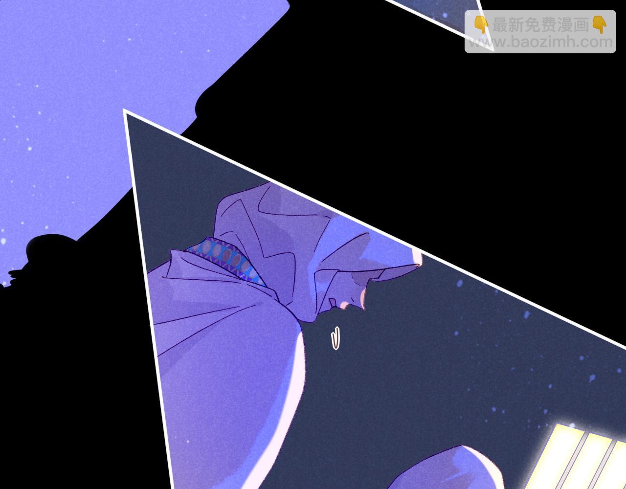 再見，我的國王 - 第26話 身份互換？(3/3) - 7