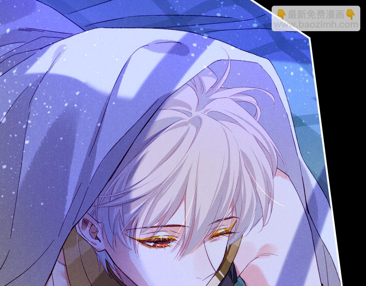 再見，我的國王 - 第26話 身份互換？(3/3) - 5