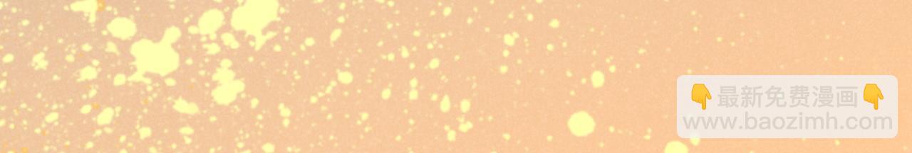 再見，我的國王 - 第26話 身份互換？(3/3) - 2