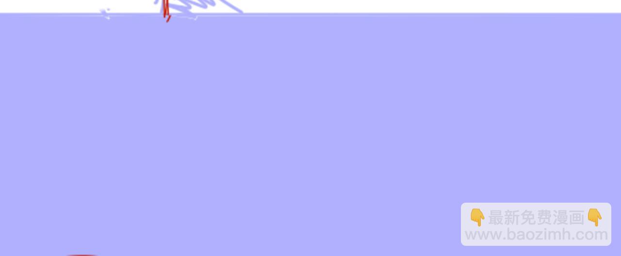 再見，我的國王 - 第26話 身份互換？(3/3) - 6