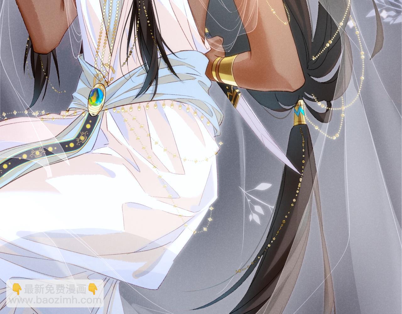 再見，我的國王 - 第26話 身份互換？(2/3) - 8