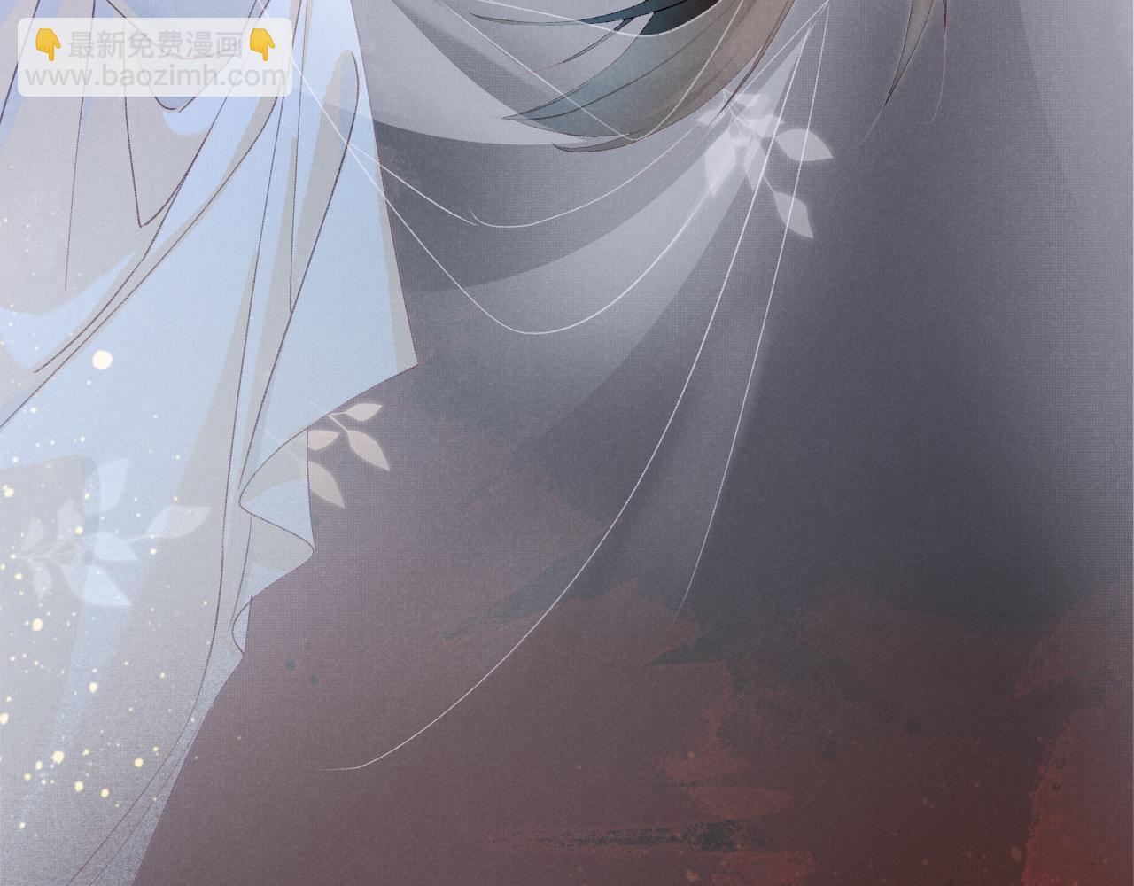 再見，我的國王 - 第26話 身份互換？(2/3) - 1