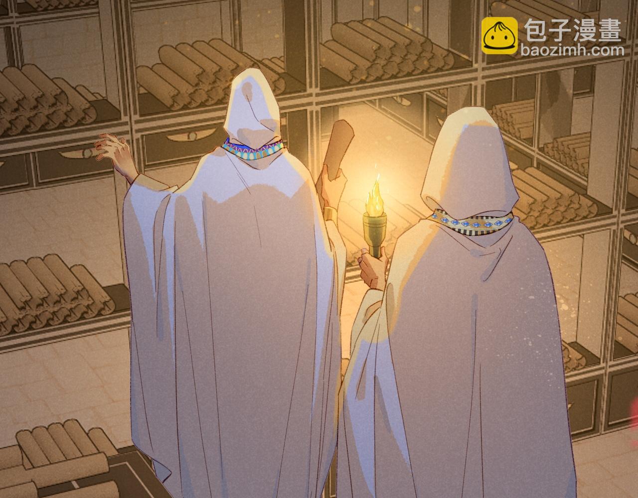 再見，我的國王 - 第26話 身份互換？(2/3) - 4