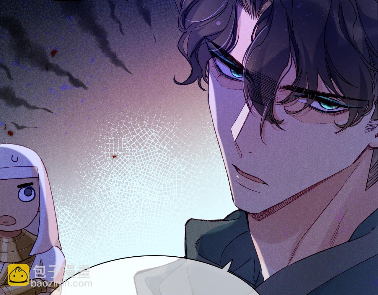 再見，我的國王 - 第26話 身份互換？(2/3) - 2