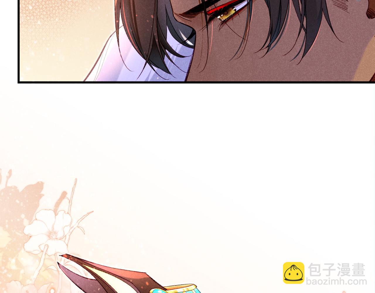 再見，我的國王 - 第28話 絕情(3/4) - 5