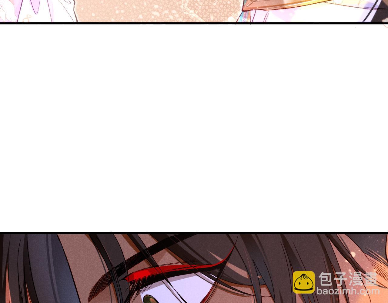 再見，我的國王 - 第28話 絕情(3/4) - 8