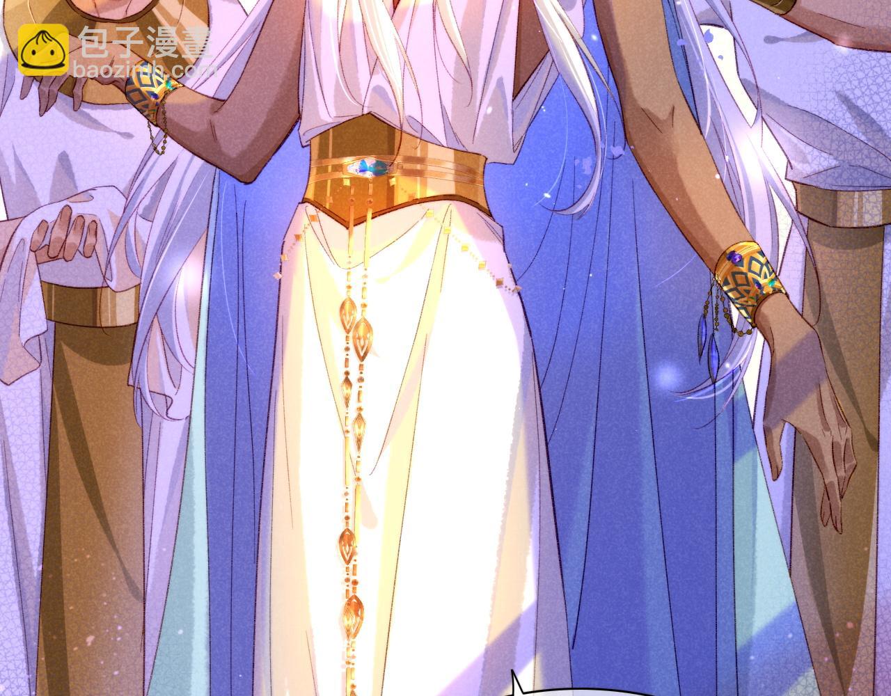 再見，我的國王 - 第28話 絕情(3/4) - 2