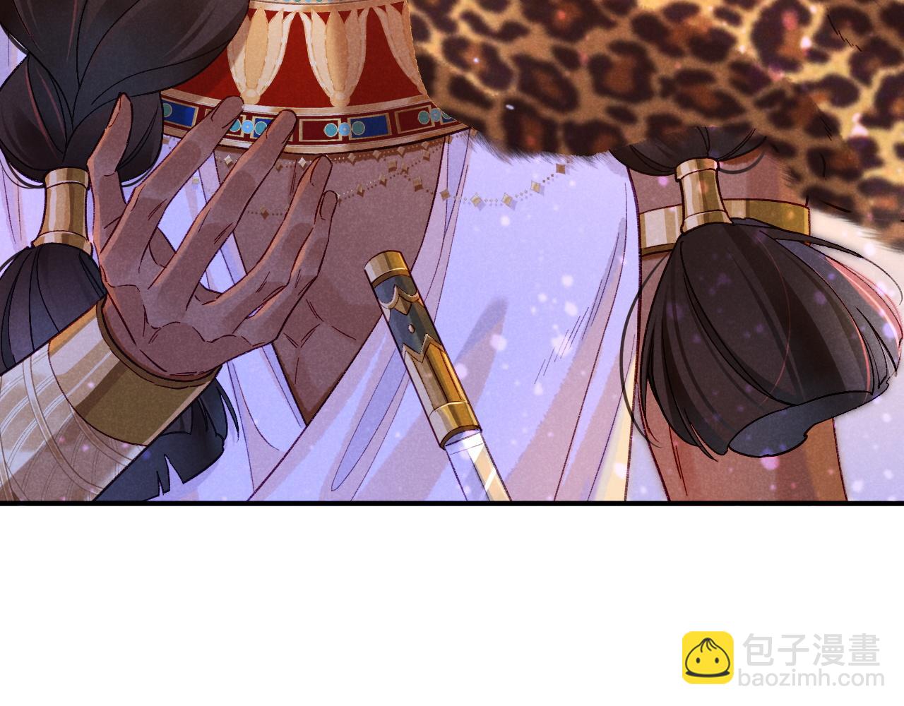 再見，我的國王 - 第28話 絕情(3/4) - 3