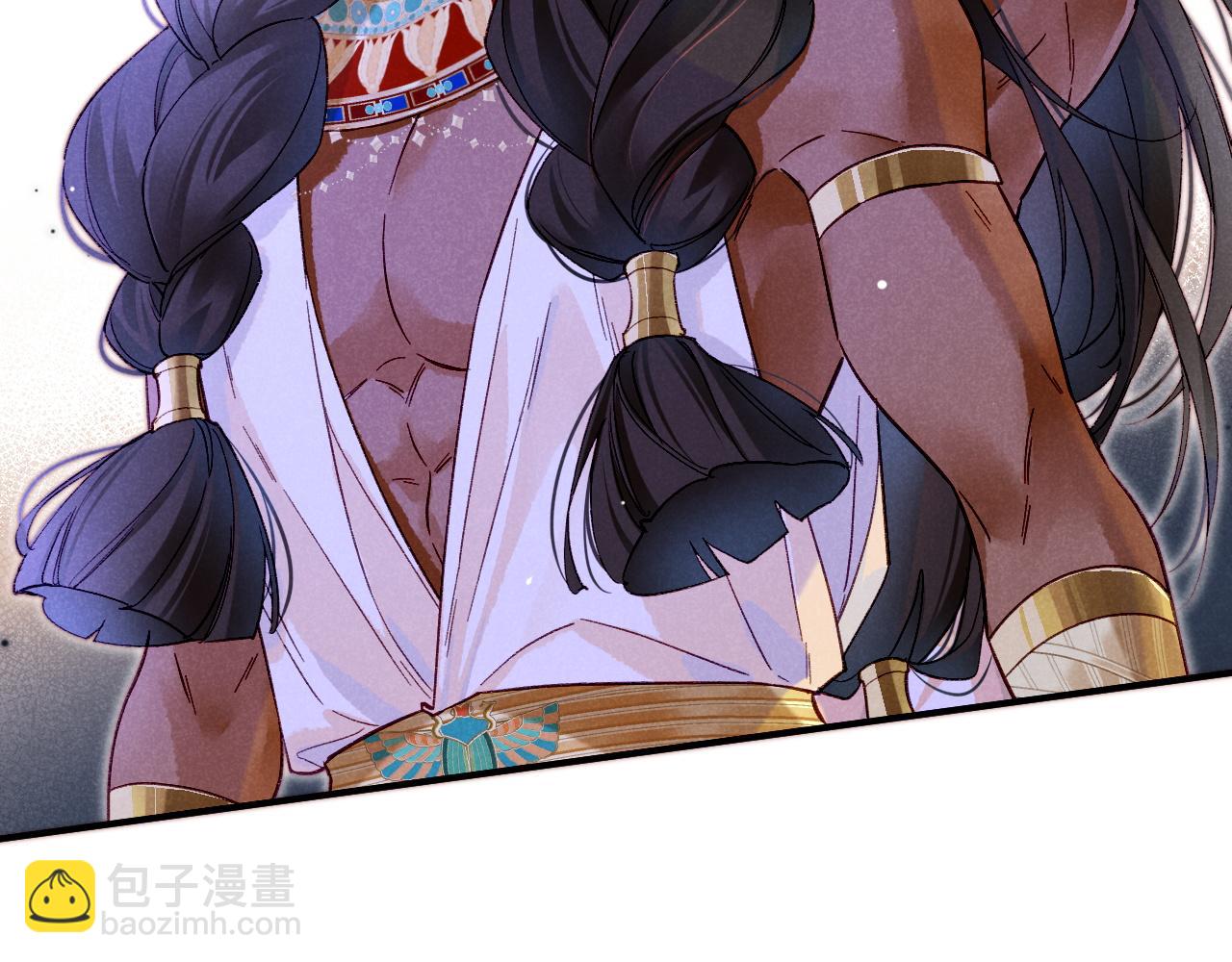 再見，我的國王 - 第28話 絕情(3/4) - 5