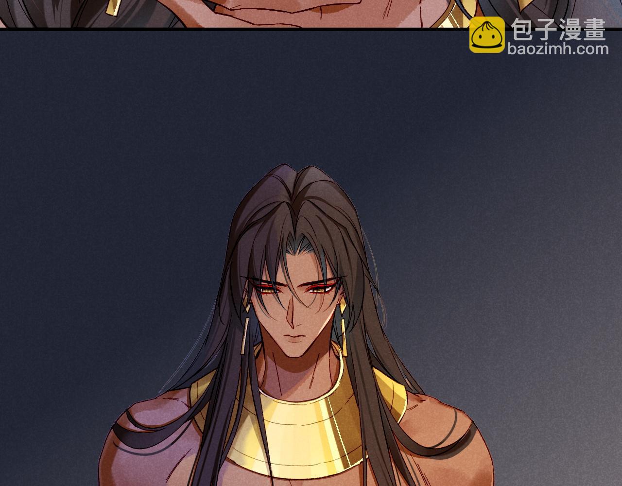 再見，我的國王 - 第28話 絕情(3/4) - 4