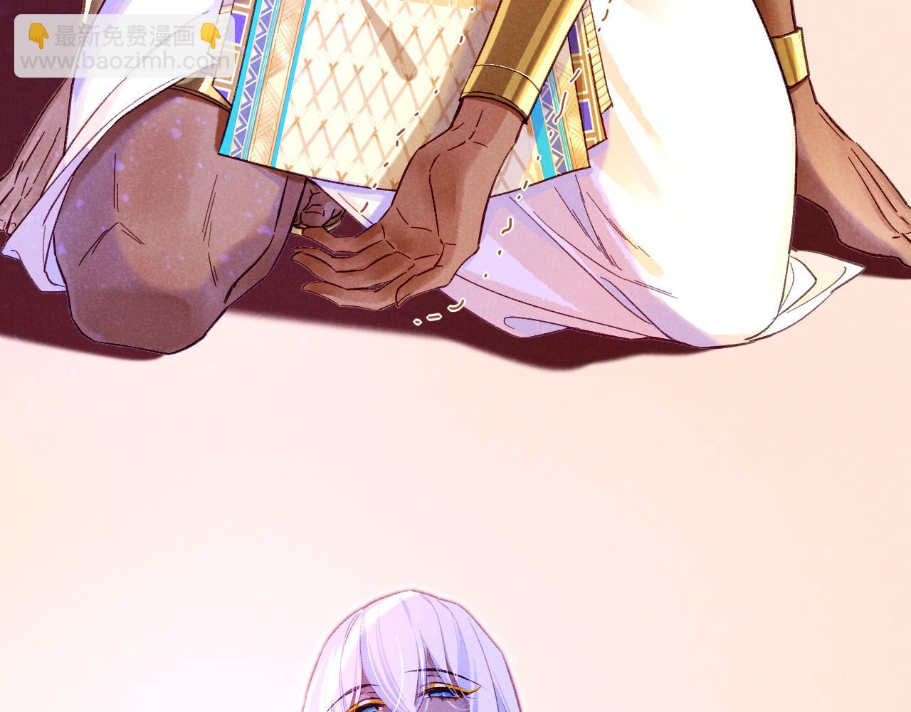 再見，我的國王 - 第28話 絕情(4/4) - 5