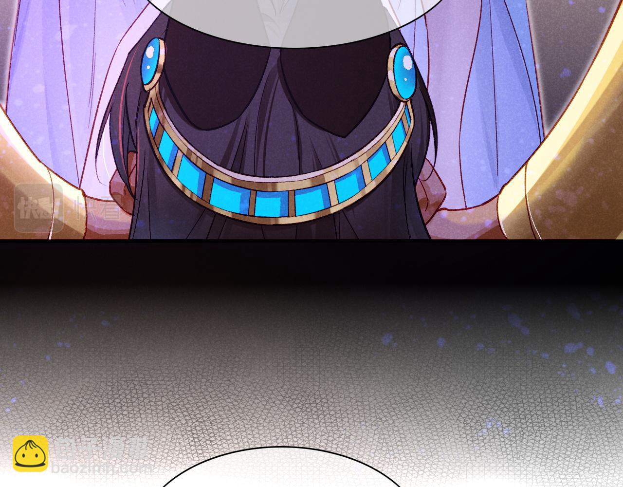 再見，我的國王 - 第28話 絕情(4/4) - 1