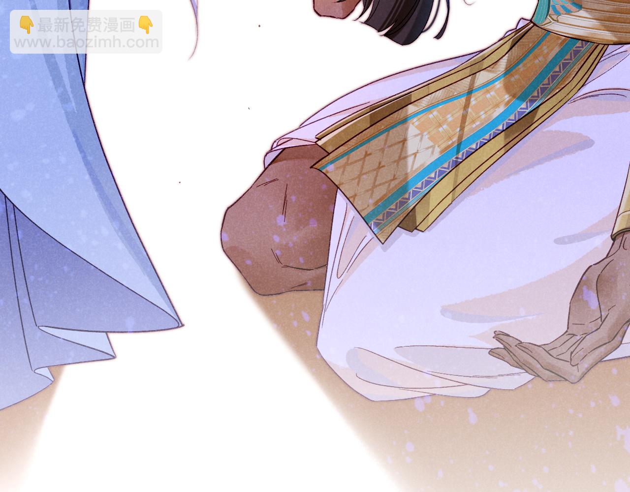 再見，我的國王 - 第28話 絕情(4/4) - 4