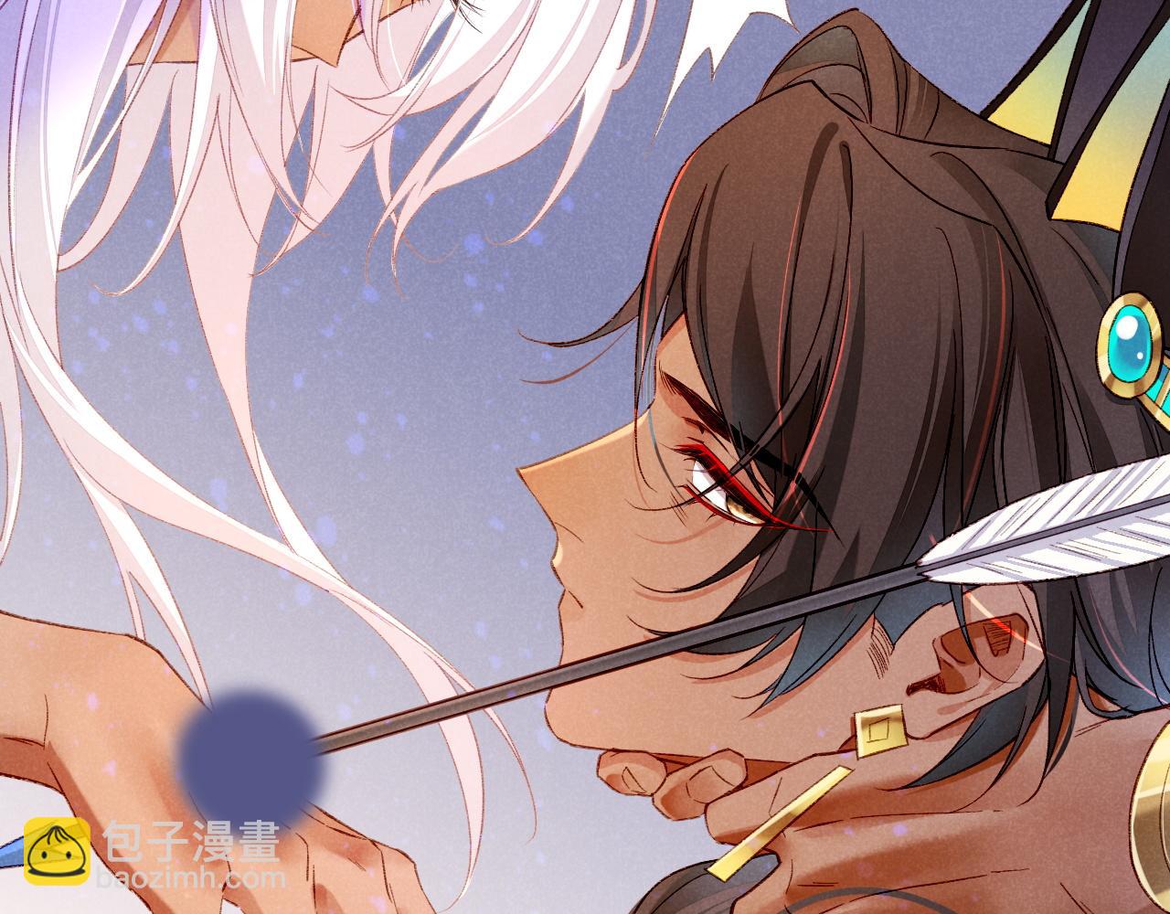 再見，我的國王 - 第28話 絕情(4/4) - 3