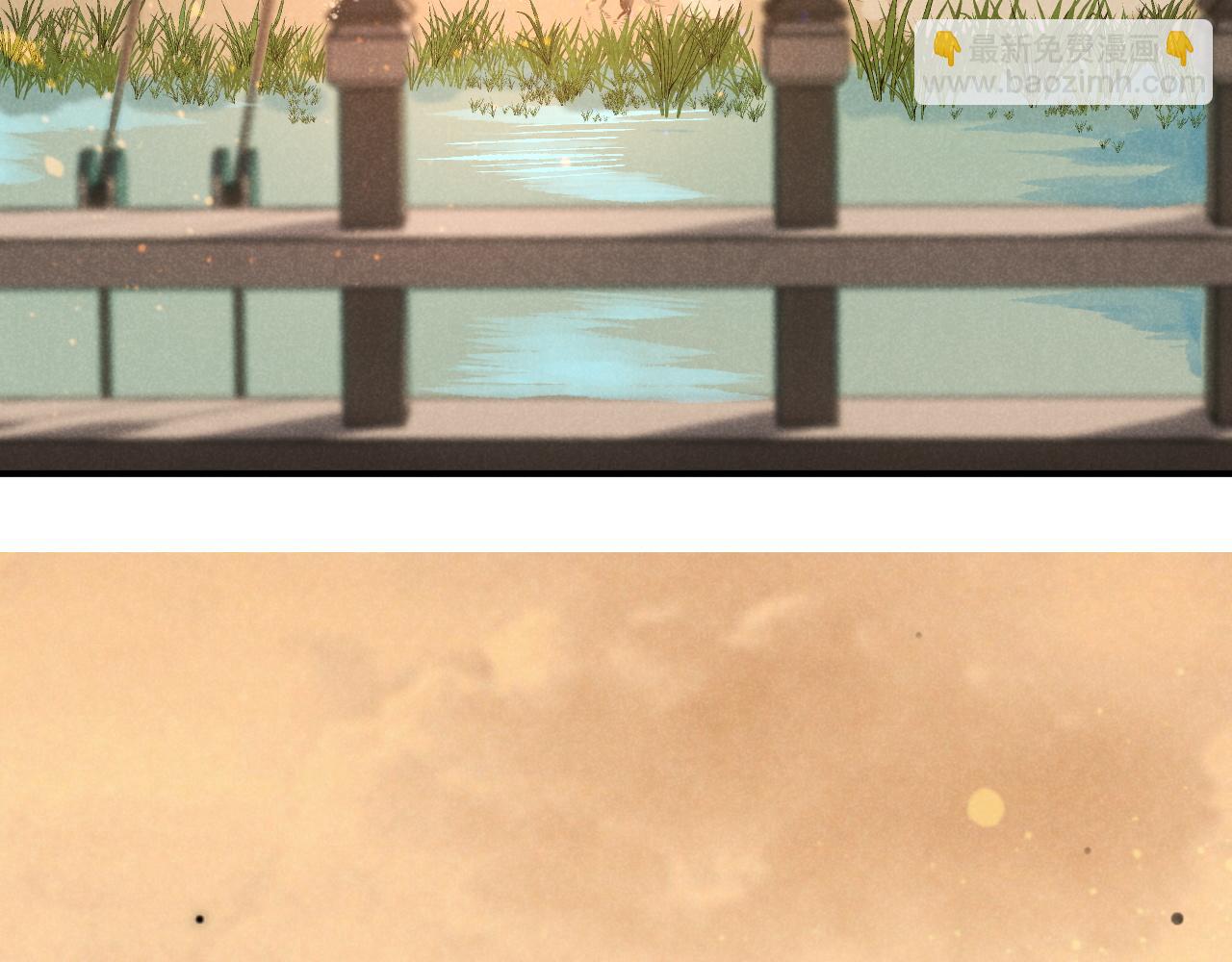 再見，我的國王 - 第28話 絕情(4/4) - 5