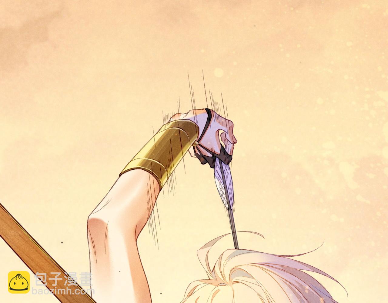 再見，我的國王 - 第28話 絕情(4/4) - 6