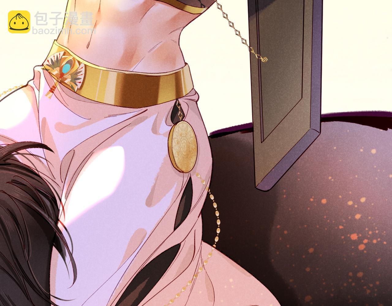 再見，我的國王 - 第28話 絕情(4/4) - 2