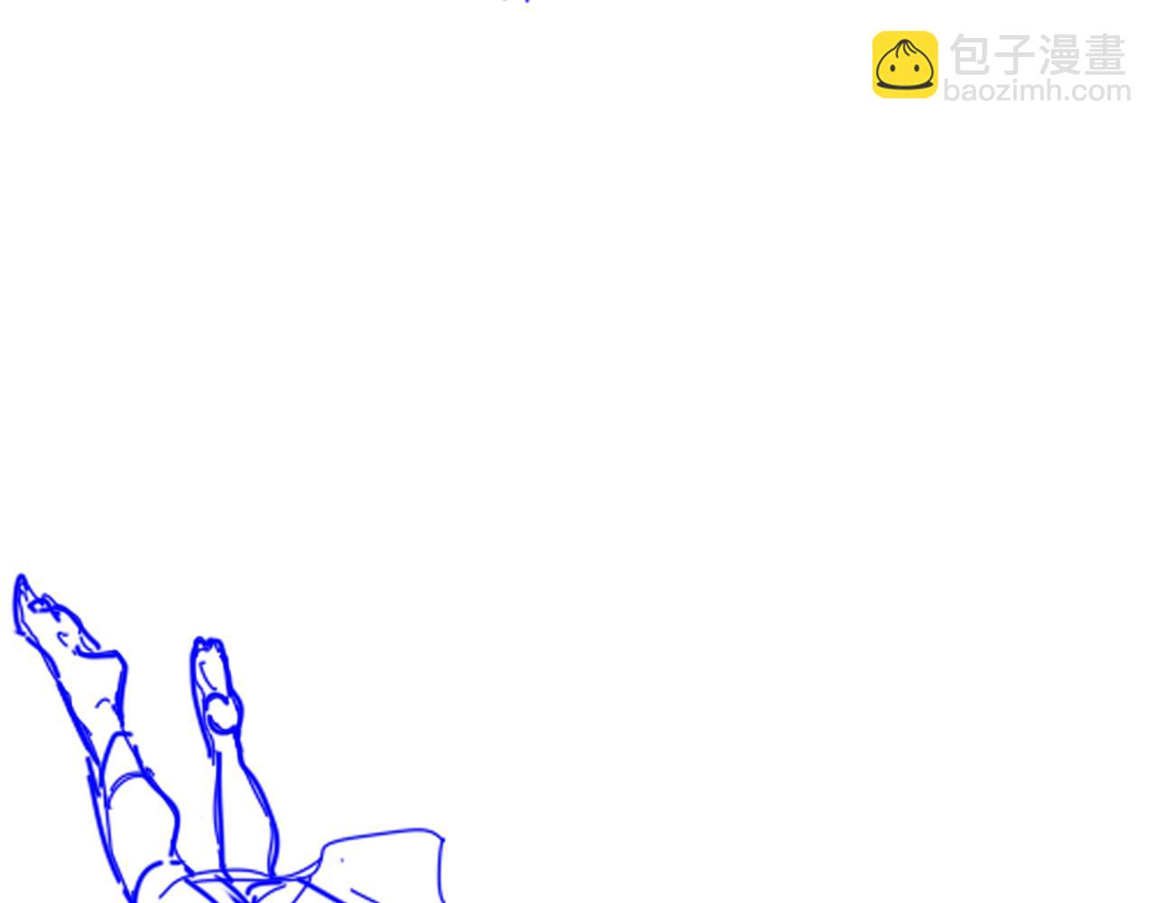 再見，我的國王 - 第28話 絕情(4/4) - 6