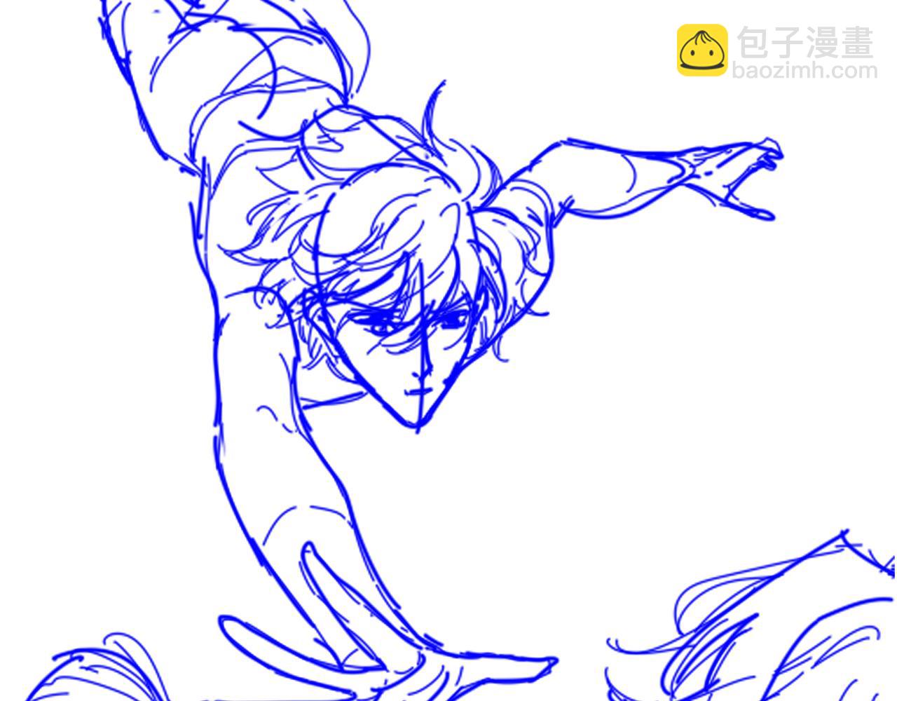 再見，我的國王 - 第28話 絕情(4/4) - 1