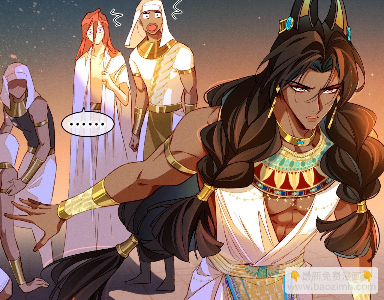 再見，我的國王 - 第28話 絕情(2/4) - 7