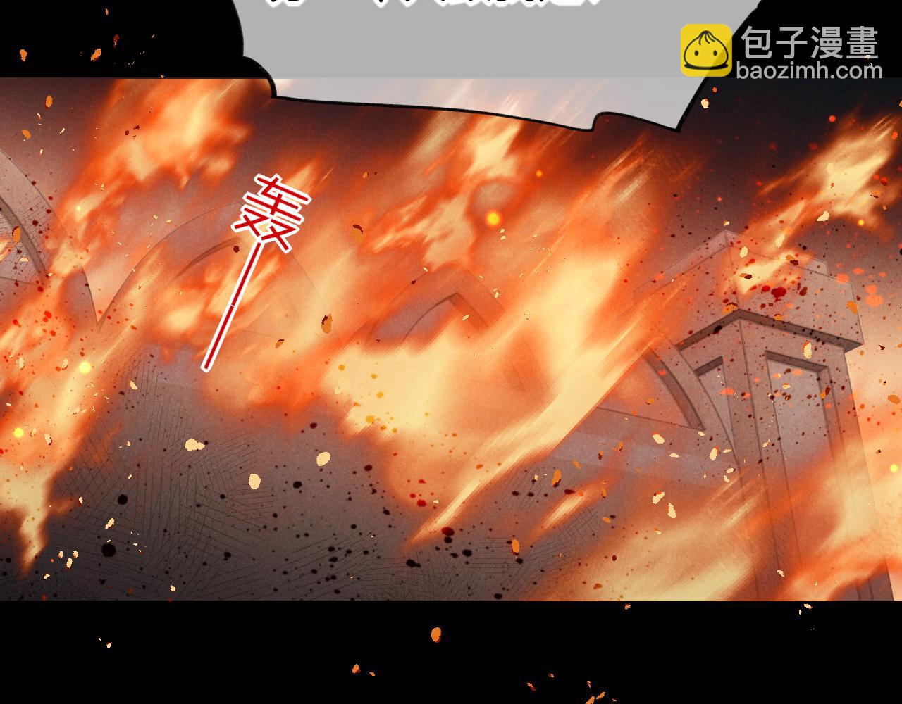 再見，我的國王 - 第28話 絕情(2/4) - 4