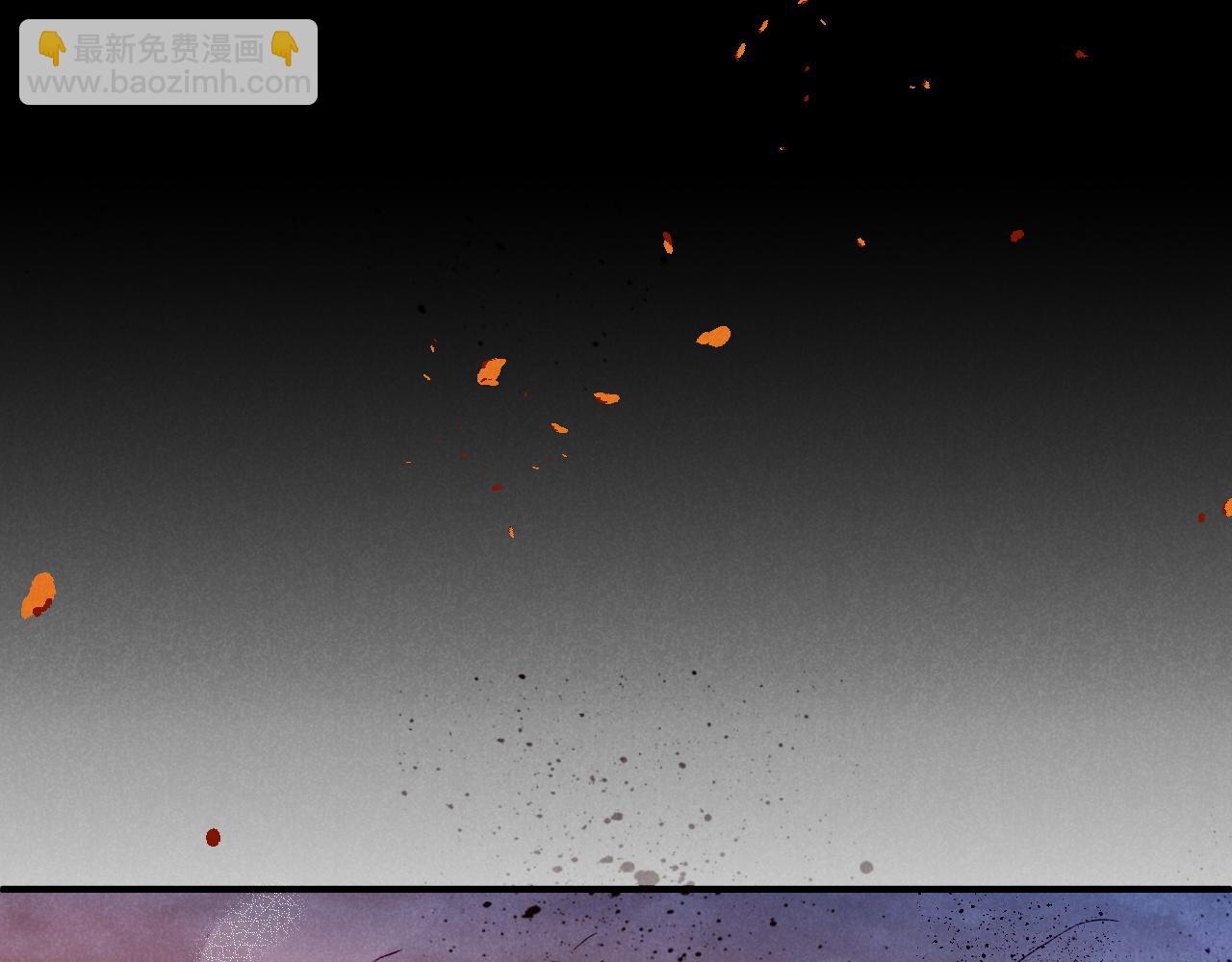 再見，我的國王 - 第28話 絕情(2/4) - 5